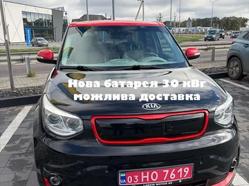 Авто KIA Soul 2016 № 8082061