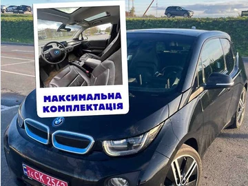 Авто BMW I3 2016 № 8082090