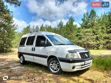 Авто Fiat Scudo 2005 № 8083495