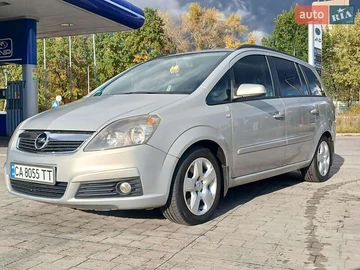Авто Opel Zafira 2005 № 8083511