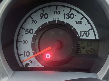Авто Citroen C1 2013 № 8083637