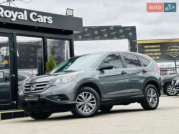 Авто Honda Cr-V 2013 № 8084156