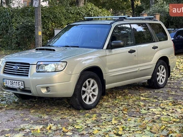 Авто Subaru Forester 2005 № 8084787