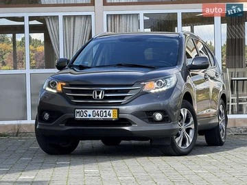 Авто Honda Cr-V 2013 № 8085421