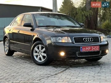 Авто Audi A4 2004 № 8086461