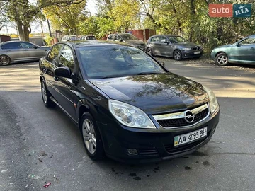 Авто Opel Vectra 2006 № 8087664