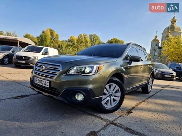 Авто Subaru Outback 2015 № 8088030