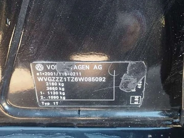 Авто Volkswagen Touran 2005 № 8088715