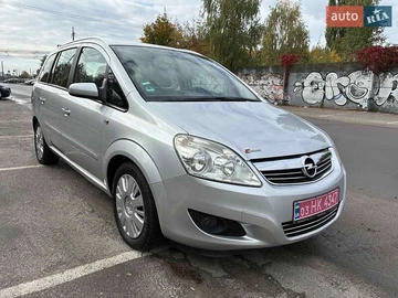 Авто Opel Zafira 2008 № 8088723
