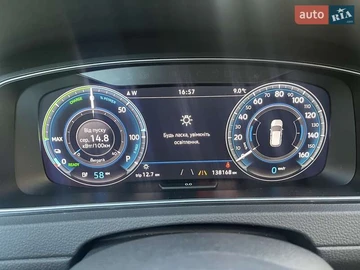 Авто Volkswagen E-Golf 2020 № 8089068