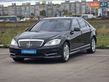Авто Mercedes S-Class 2010 № 8089205