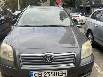 Авто Toyota Avensis 2005 № 8089827