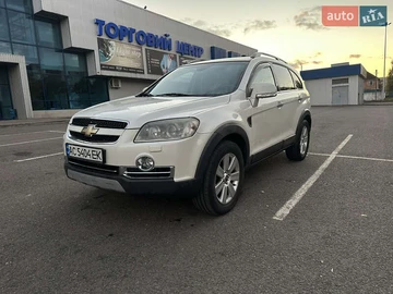 Авто Chevrolet Captiva 2010 № 8090341