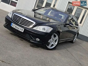 Авто Mercedes S-Class 2008 № 8090841