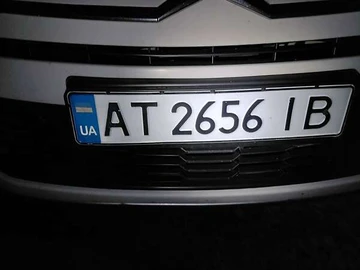 Авто Citroen C-Crosser 2008 № 8090959