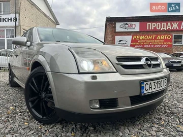 Авто Opel Vectra 2002 № 8090998