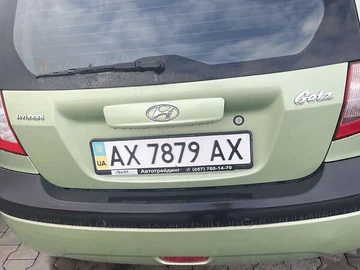 Авто Hyundai Getz 2007 № 8091253