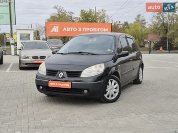 Авто Renault Scenic 2005 № 8091722