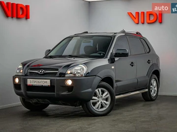 Авто Hyundai Tucson 2011 № 8091778