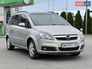 Авто Opel Zafira 2006 № 8092091