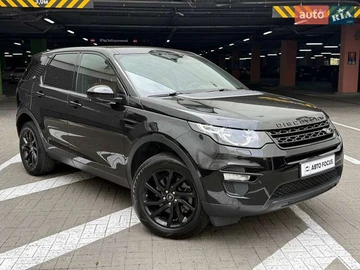 Авто Land Rover Discovery Sport 2015 № 8092452