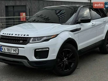 Авто Land Rover Range Rover Evoque 2017 № 8093306