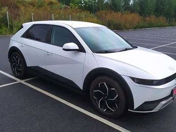 Авто Hyundai Ioniq 5 2022 № 8093316