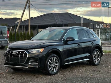 Авто Audi Q5 2020 № 8094356