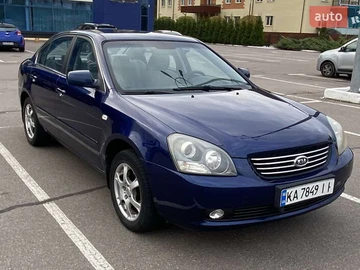 Авто KIA Magentis 2006 № 8094751
