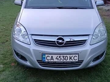 Авто Opel Zafira 2008 № 8095687