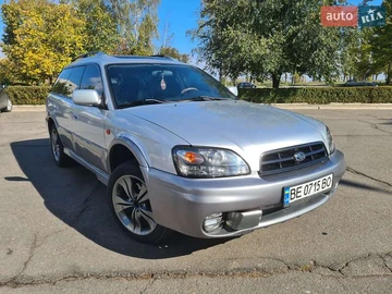 Авто Subaru Legacy 2003 № 8095879
