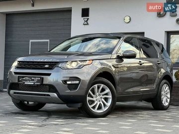 Авто Land Rover Discovery Sport 2016 № 8096194