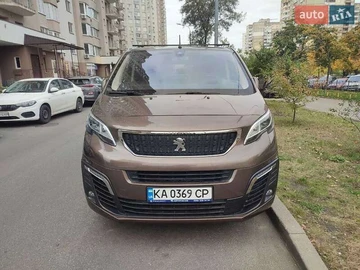 Авто Peugeot Traveller 2020 № 8096231