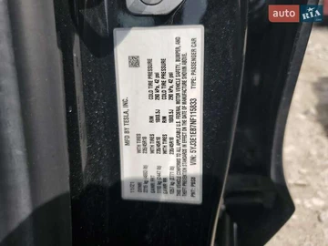 Авто Tesla Model 3 2021 № 8097261