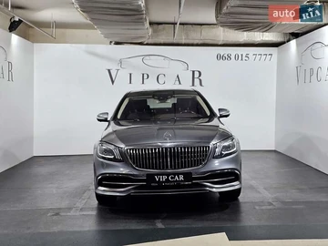 Авто Mercedes Maybach 2019 № 8097511
