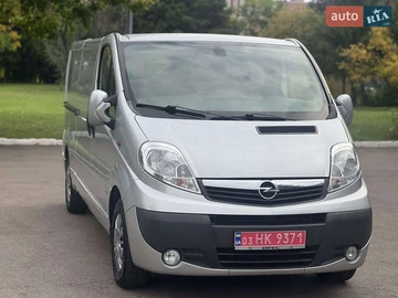 Авто Opel Vivaro 2014 № 8097900