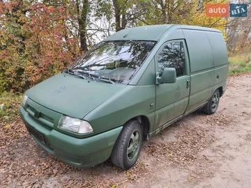 Авто Fiat Scudo 2000 № 8098400