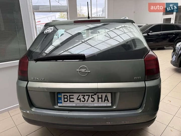 Авто Opel Signum 2003 № 8098413