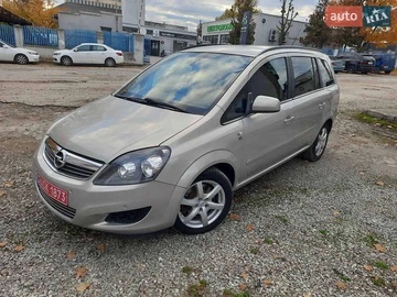 Авто Opel Zafira 2010 № 8099692