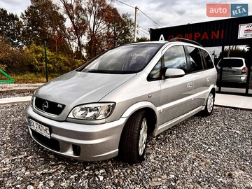 Авто Opel Zafira 2003 № 8100844