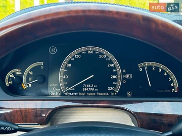 Авто Mercedes S-Class 2007 № 8101005