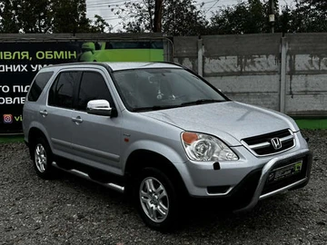Авто Honda Cr-V 2003 № 8101500