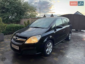 Авто Opel Zafira 2007 № 8101902