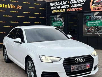 Авто Audi A4 2016 № 8102411