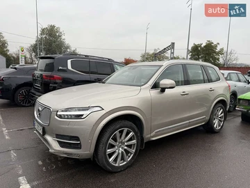 Авто Volvo Xc90 2016 № 8102432