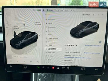 Авто Tesla Model Y 2025 № 8102510