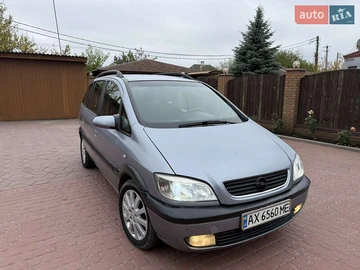 Авто Opel Zafira 2003 № 8102737