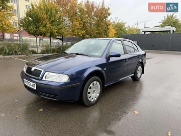 Авто Skoda Octavia 2007 № 8102895