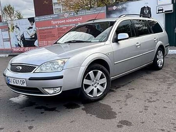 Авто Ford Mondeo 2005 № 8104882