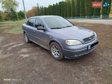 Авто Opel Astra 2007 № 8104962